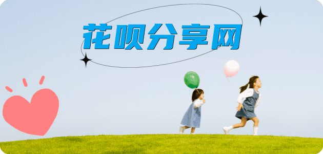 附近信用卡套现在什么地方2025信用卡秒套平台!取线商家推荐三大招靠谱
