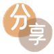 24小时分付套现联系方式2025信用卡秒套平台!取线商家推荐三大招靠谱